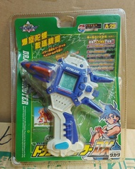 A-29 爆旋陀螺 (數碼暴龍)  朱雀 火鳳凰陀螺發射器