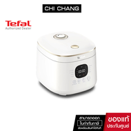 Tefal หม้อหุงข้าวอัจฉริยะ หม้อหุงข้าวดิจิตอล Rice Mate ขนาด 0.7 ลิตร รุ่น RK515166
