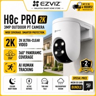 EZVIZ H8c Pro 2K Pan Tilt Smart Camera AI Human Detection Color Night Vision