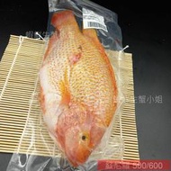 【海鮮7-11 】紅尼羅魚(台灣紅鯛)  約400~800克區間/隻  🚩外觀美、肉質佳，富含蛋白質 