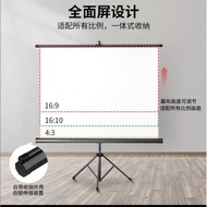 Ready stock at KL 84 inches (7ftx7ft) Automatic Foldable Portable HD Matte White Projector Screen wi