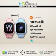 Xiaomi Mi Bunny MITU 5C Children Smart GPS Kids Watch 4G LTE Chinese UI only