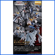 ▦ ▧ ♂ P-Bandai MG 1/100 EXPANSION PARTS SET for GUNDAM BARBATOS