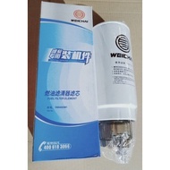 VG1540080311 PL420 Fuel filter 612600081335 ( YINGJIE BRAND)