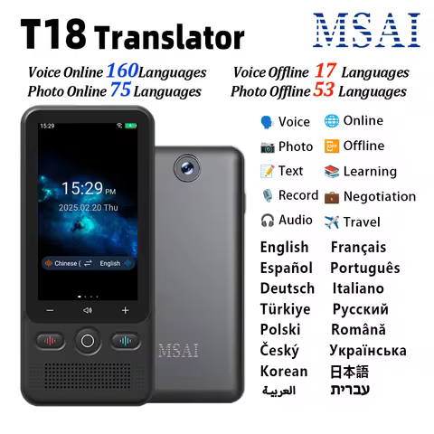MSAI T18 AI Translator 160 Online 23 Offline Languages Translate ChatGPT 1500mAh 1+16GB Voice Photo 