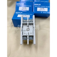 Shihlin Motor-Contactor/Top-Mounted Supplementary Contact AP-11/AP-20/AP-22/AP-40