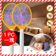 其他品牌 - 電池電蚊拍1塊 電池式強力電蚊拍 電蚊拍 滅蚊 捕蚊拍 驅蚊 驅蟲 滅蚊 蚊子 捕蚊神器 捕蚊器 電蚊 滅蚊神器 手持電蚊拍