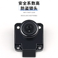 Drawer Lock 138-22 Cabinet Lock Desk Cabinet Lock Furniture Wardrobe Door Lock File Cabinet Lock Aut