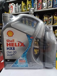 น้ำมันเครื่องเชลล์HX8 0W20สังเคราะห์100%ขนาด3L+1LสำหรับรถECO CAR