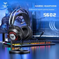 bluetooth earphone headphone bluetooth AULA/Tarantula S602 Computer Headset Headset Dedicated Wheat 