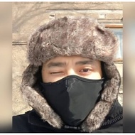 Russian Hat bomber Hat