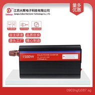 230v Inverter Solar Power24v Turn110v Inverter Outdoor12v Turn Inverter1500w12v ZJN6