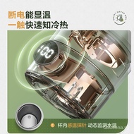 Supor Electric Heating Cup Small Portable Kettle Travel Kettle Office Water Boiling CupSW-03T01C