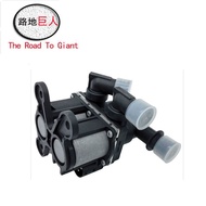 Suitable for Bmw E31 E34 Heater Control Valve Solenoid Valve 64118391417