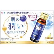 Chocola BB 富含神經醯胺 50ml x 10 瓶