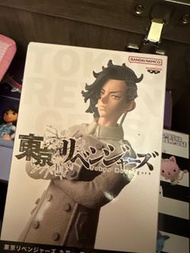 Banpresto 景品模型 - 九井一《東京卍復仇者》