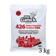 Baba Mr Ganick Organic 3kg 426 Fertilizer /baja