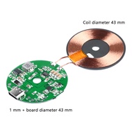 DC 5-12V Type-C 20W High Power For QI Wireless Fast Charger Transmitter Module 5V 9V 12V QC PD Input