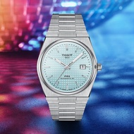 watch (watch) PRX Series Super Player Automatic Mechanical Men's Watch Trendy Watch