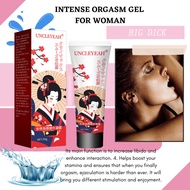 Women Lubricant Sex Fast Orgasm Vaginal Tightening Lubricant Gel Moistening Pleasure Enhancer Aphrod