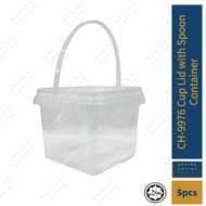 Dessert Cup Square With Lid & Spoon (CH-9976) 5pcs