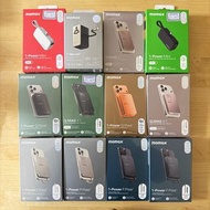 🧧新年清貨🎉 Momax 5000-20000mah 充電器