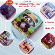 Hagykid Magnetic Puzzle Toy 9 Blocks 6 Sides Many Themes 3D Intellectual Puzzle Toys for Children