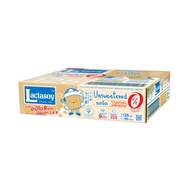 Lactasoy เเลคตาซอย ไม่หวาน (รสจืด) ขนาด 125 มล. (มีให้เลือก 1ลัง / 3ลัง)