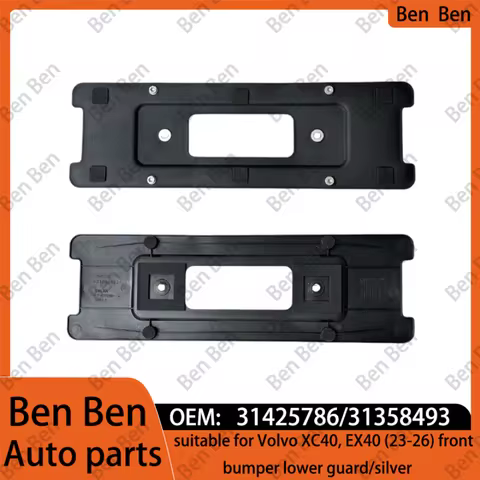 31425786/31358493 is suitable for Volvo S60, S90, XC60, ES90 license plate plates