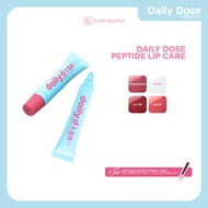 EB Daily Dose Peptide Lip Care SPF 30 16g [Lasting Hydration, High-shine Gloss, Lip Care with SPF 30