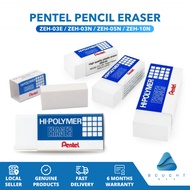 Pentel Pencil Eraser ZEH-03N ZEH-05N ZEH-10N ZEH-99X ZEH-20EN High-Polymer Gentle Erasing No Paper D
