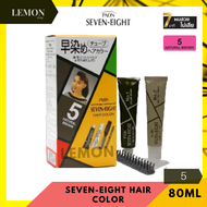 Paon Seven Eight Hair Color (4 light Brown5 Natural Brown6 Darken Brown7 Natural Black) พาออน เซเว่น เอท แฮร์ คัลเลอร์ ครีม (น้ำตาลสว่างน้ำตาลธรรมชาติน้ำตาลเข้มประกายดำดำ )