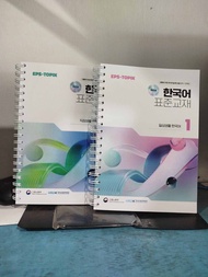 eps topik bahasa korea terbaru jilid spiral full warna ukuran A4