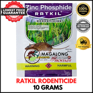 RATKIL (ZINC PHOSPHIDE) - RAT KILLER / RAT POISON / LASON SA DAGA 10grams per sachet