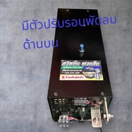 สวิทชิ่งตัวแรง  12V-16V 200A 3000W TDK-Lambda ตัวแรงจบๆ