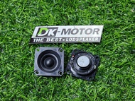 เสียงแหลม 1.5”-1.75” แม่เหล็กนีโอ ทวิตเตอร์ 6โอมห์ 5วัตร เสียงดี ลำโพงเสียงแหลม ลำโพงบลูทูธdiy แม่เห