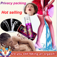 【Intense Orgasm Gel】female vagina orgasm gel sex enhancer for woman Safety lickable Original importe