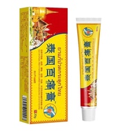 Thailand Hundred Pain Cream Hundred Pain Low Back Pain Knee Cream Tendon Sheath Cold Leg Ointment Ac