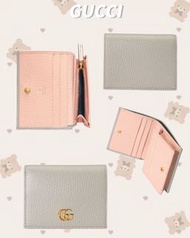 ✈️Coming__life✈️ 英國代買🇬🇧全新正品Gucci 🇮🇹雙Ｇ經典折疊粉灰色短夾錢包👛