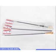 Suzuki Swift ZC21 ZC31 1.5cc -Original oil level gauge / engine oil stick - 16910-69G01