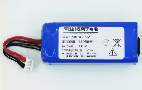 New for Zhiyun Yunhe CRANE M2 M2s 722656 702655 Handheld Pan Tilt Camera Battery
