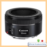 Canon EF50mm F1.8 STM Lens Full Frame Compatible EF5018STM