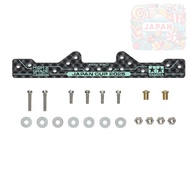 Tamiya Mini 4WD Limited Edition HG Carbon Multi Reinforcing Plate (1.5mm) J-CUP 2025 95178
