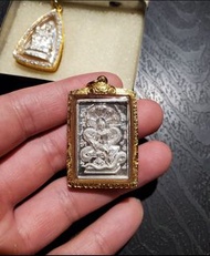 阿贊速 2558 連瑪下立 喃嚛雙印特別版