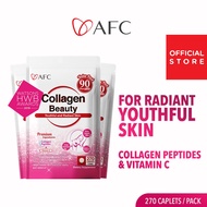 [3 Packs] AFC Collagen Beauty - Glowing Radiant Skin Complexion - Brighten Hydrate Anti-aging &amp; Lessen Wrinkles
