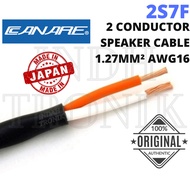 [1 METER] CANARE 2S7F Speaker Cable Audio Cable AWG16 Wire Speaker Canare