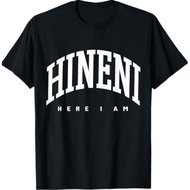 Hineni - Here I Am - Baruch Hashem In Hebrew T-Shirt