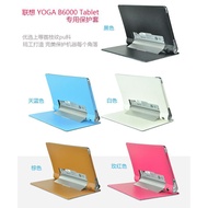 Lenovo Yoga Tablet B6000 8' B8000 10.1' Leather Stand Case