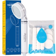 Atozet shower main product + head filter 3P + body filter 3P set