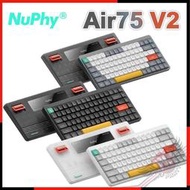 [ PCPARTY ] NuPhy Air75 V2 無線三模機械式鍵盤  有線/2.4G/藍牙 矮軸